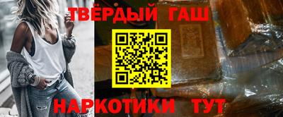 гидропоника Апрелевка