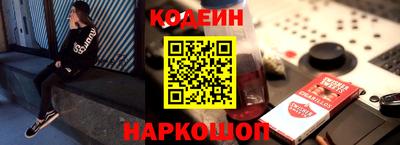 apvp Апшеронск