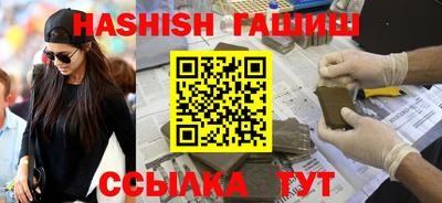 бошки Аргун