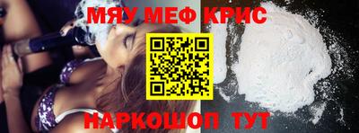 гидропоника Апрелевка
