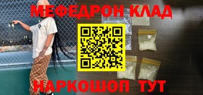 гидропоника Апрелевка