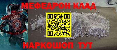 индика Апшеронск